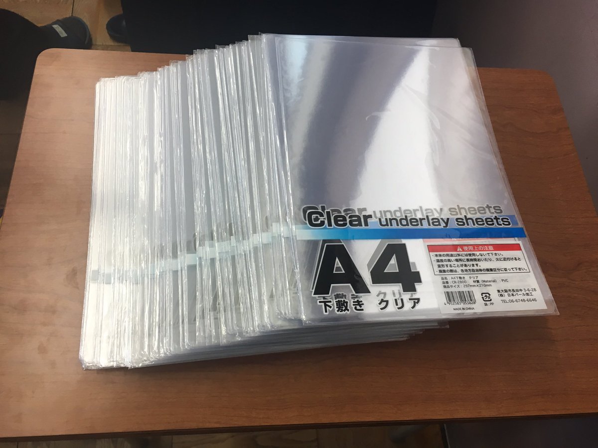 Re_aMAD's tweet photo. アクリル板売り切れてたから、第2波はこいつで乗り切るぜ https://t.co/VEo7NjZB20
