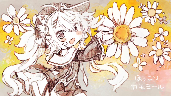 おはかも〜!!?✨ 