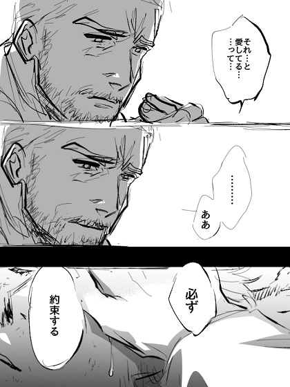 洋画でよくあるやつ 