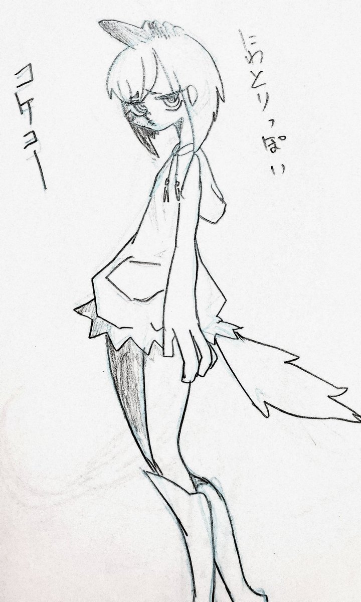 まじこの時のセンスと根気と丁寧さは何処さ行った???????????????????????? 