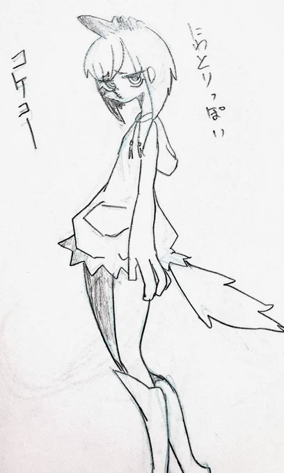 まじこの時のセンスと根気と丁寧さは何処さ行った???????????????????????? 