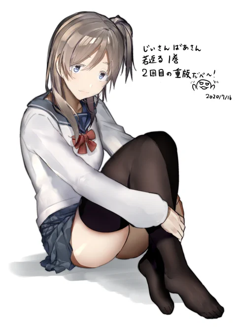 じいさんばあさん若返る1巻、2回目の重版決まりました!ありがとうございます!お礼のイラストだべ～! 