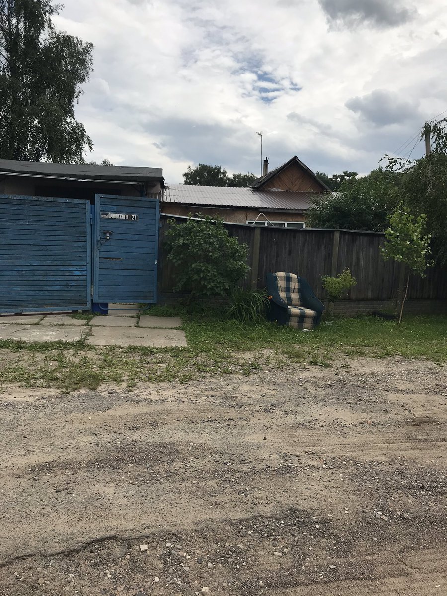 atriumvip's tweet photo. Уличная мебель - тренд Могилёва. Жители города следят за урбан-тенденциями, смотрят ролики Варламова и Гершмана, стараясь добавить улицам так нехватающего городу лоска. #лакшарилайф #могилёв #горжусьчтоизмогилёва https://t.co/1fdGvbfnm0
