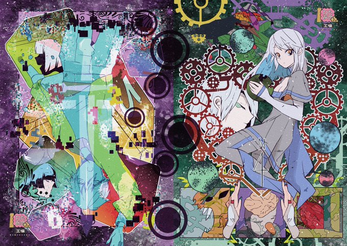 不安になるのtwitterイラスト検索結果 古い順 不安になるのtwitterイラスト検索結果 古い順