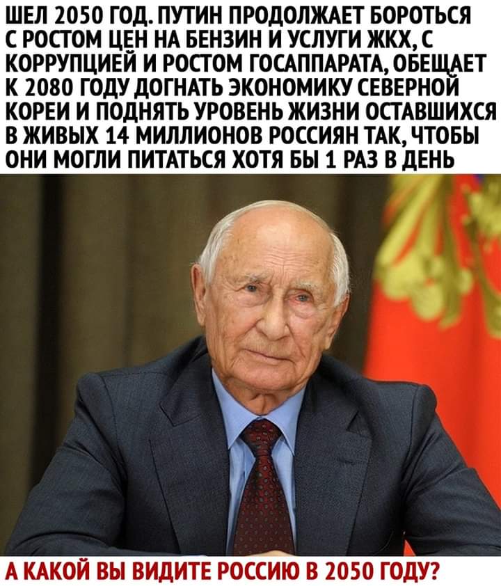 стрит арт москва центр. продолжай бороться. стэтхэм спокойной ночи. продолжать бороться. продолжать бороться фото.
