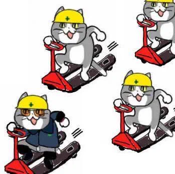 今日も一日 