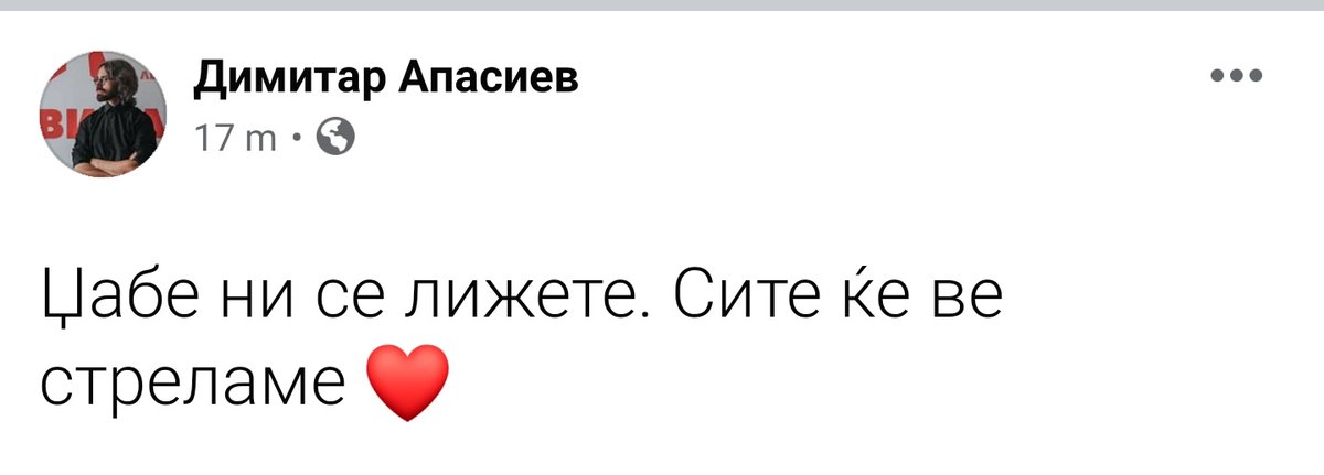 Grand_Sensei_'s tweet photo. Фашистичка наказа https://t.co/FplRbs0tTl