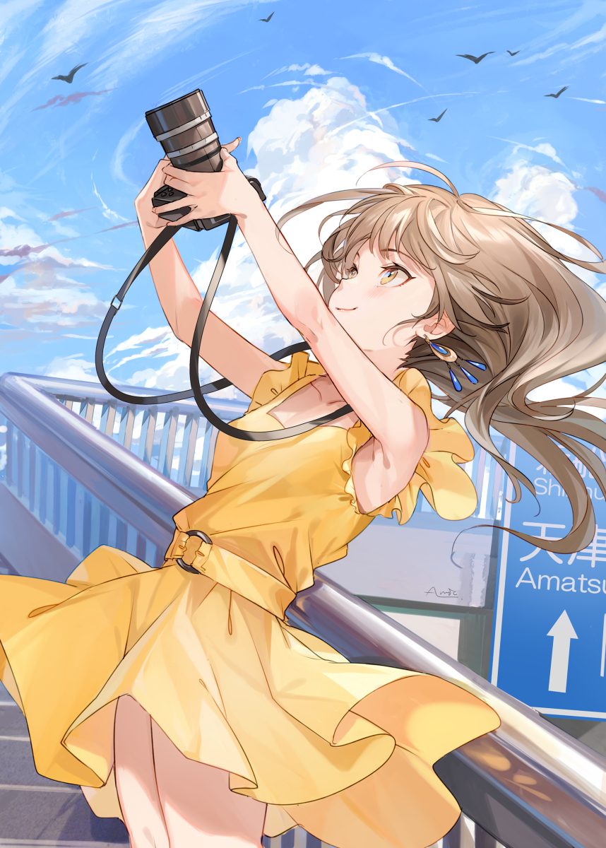 あゆかわ しのぶ プロムナード Auf Twitter ちょっとむこうまで 歩道橋を描いたイラスト特集 本日は歩道橋を描いたイラストを特集しました それではご覧ください T Co 9qjl9bepnl あゆかわ しのぶ プロムナード Auf Twitter ちょっとむこうまで 歩道橋を描いたイラスト特集 本日は歩道橋を描いたイラストを特集しました それではご覧ください T Co 9qjl9bepnl