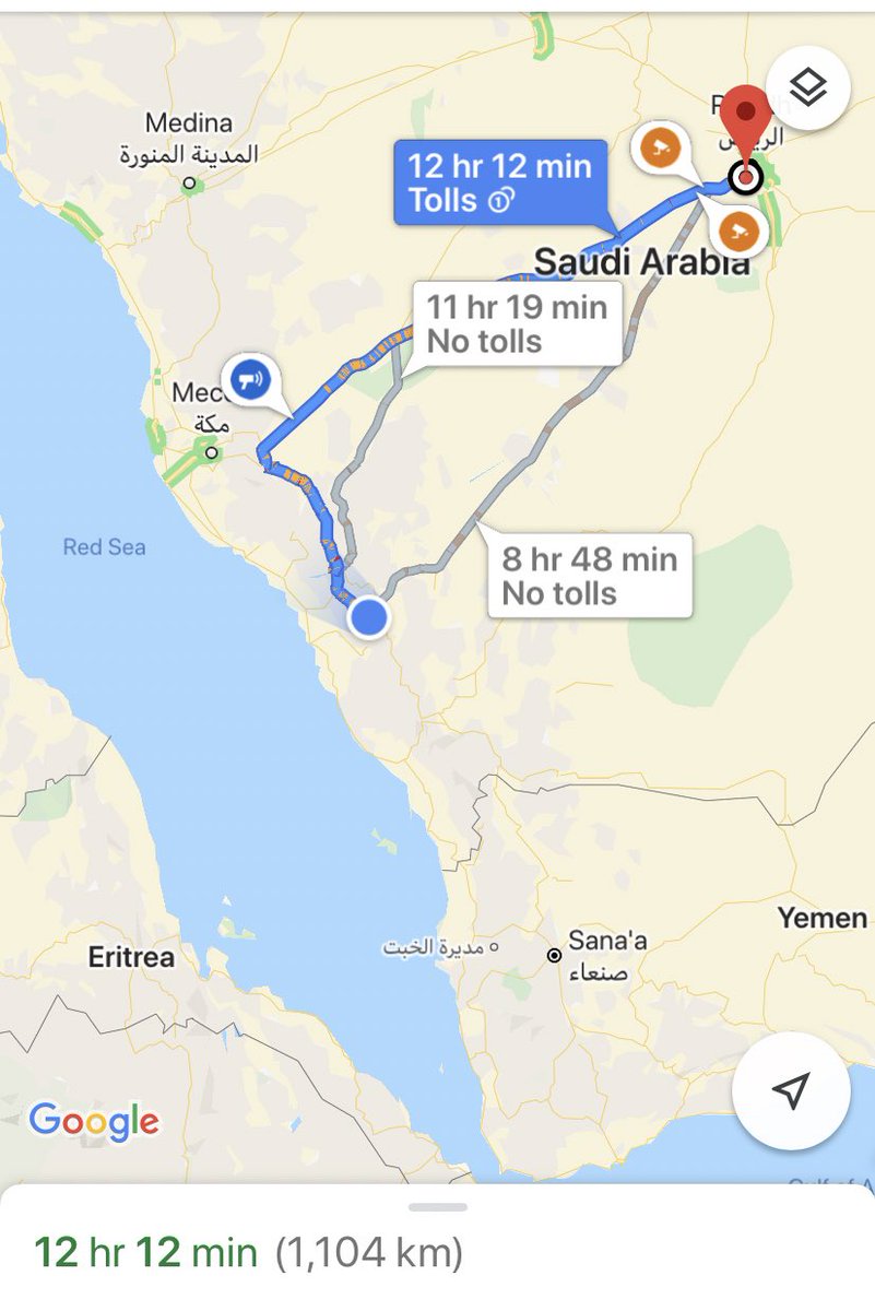 م توقعت بيكون متعب مررره 💔💔💔💔
