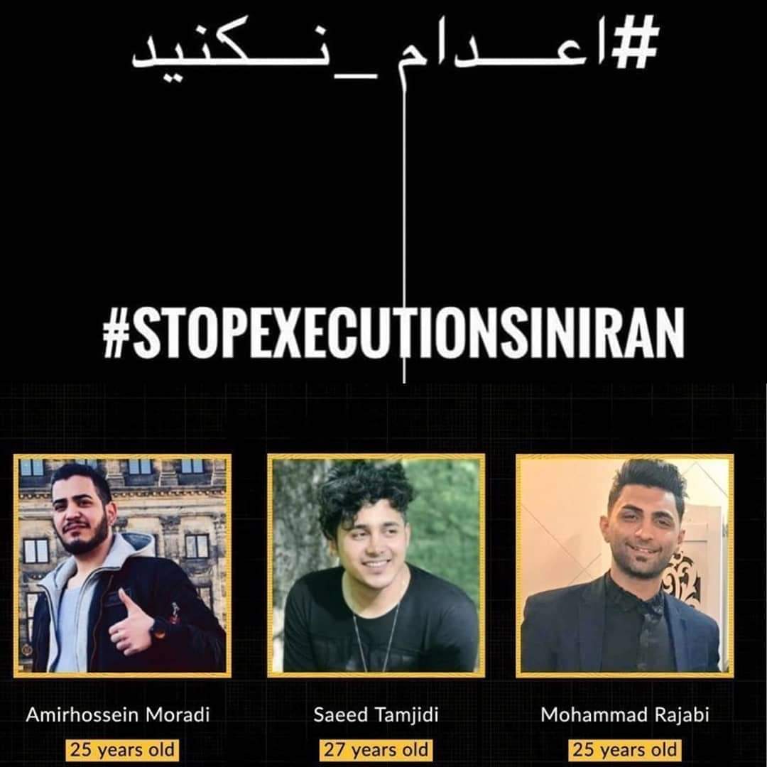 BabakBaj's tweet photo. برادران ما را #اعدام_نکنید https://t.co/5tfYgOlCKQ