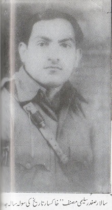 AMZPublications's tweet photo. Allama Mashriqi's followers
AllamaMashriqi #Khaksars #Pakistan #India #IndianPoliticians #PakistanToday #EXPRESSURDU #ExpressNews #TheStatesman #timesofindia #IndianExpress #thehindu #TimesNow #NewIndianXpress #thehimalayan #DeccanHerald #IndiaToday #firstpost #ReutersIndia #Paki https://t.co/k918hFjysG