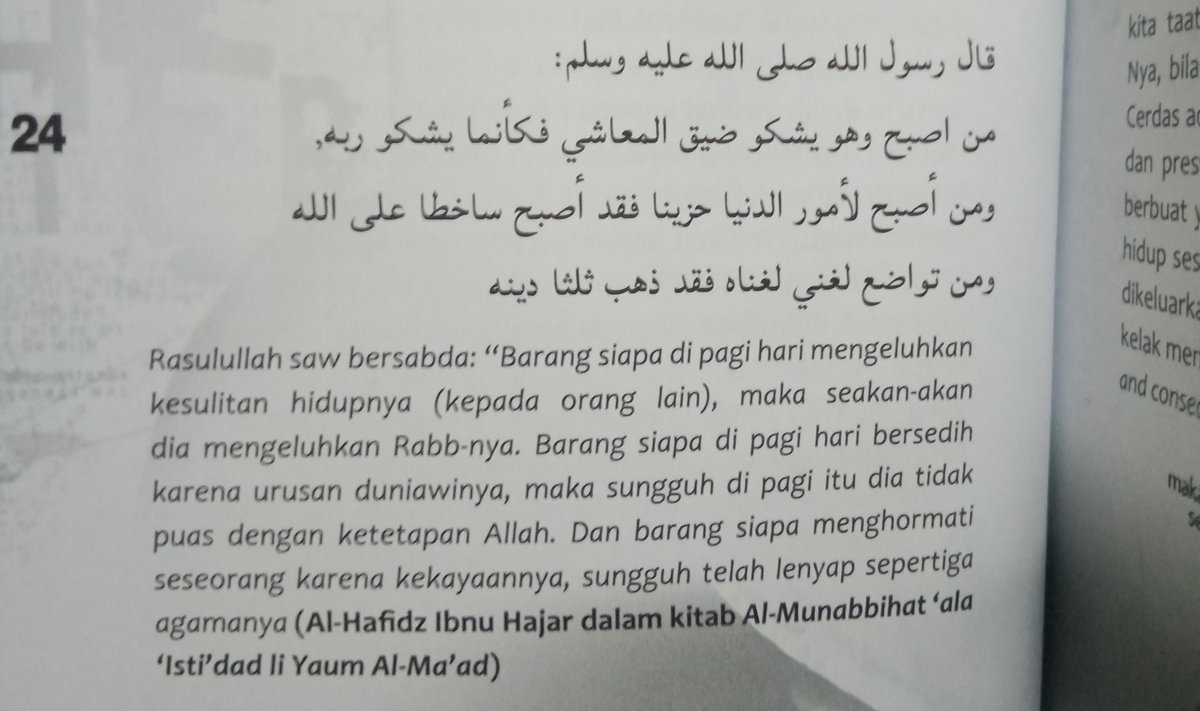 ryaaaaan tweet media