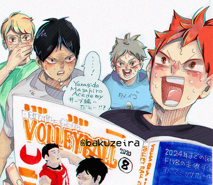 hinata shouyou, kageyama tobio, and tsukishima kei (haikyuu!!) drawn by  kinchi