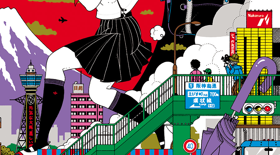 「??? 」|中村佑介🎨グラニフ第2弾のイラスト