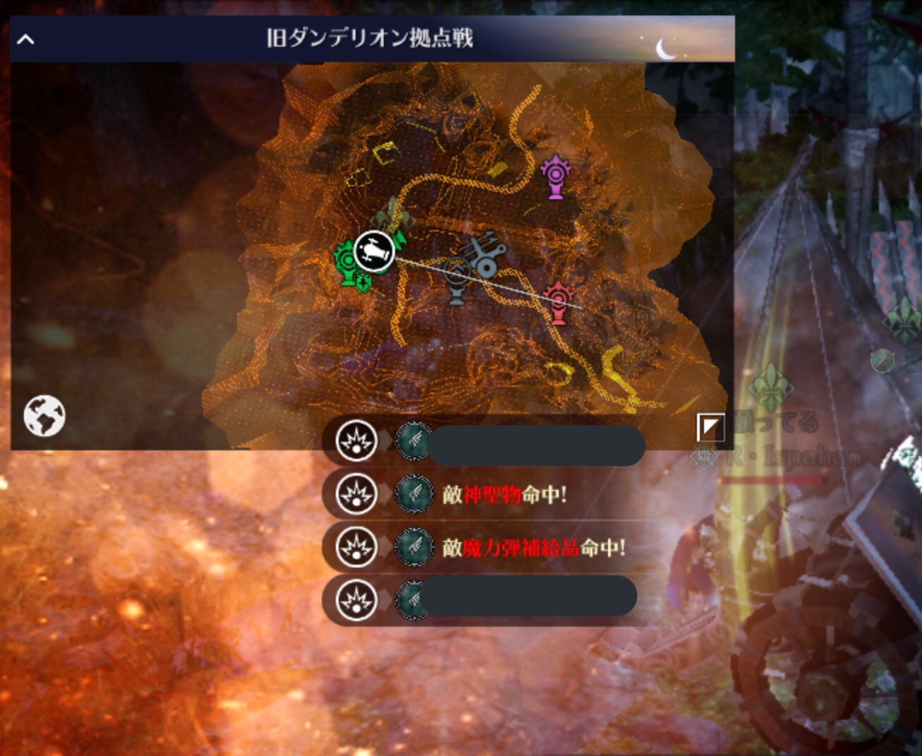 ミモザは花の名 ライバルは昨日の自分 黒い砂漠mobile 拠点戦 勝利しました 開幕から2ギルド攻めにあい神聖物を削られまくりながら耐えました 30 とかになった時にシフトタイムがやって来て それからはこっちを攻めあっちを攻め 最後 ミリの闘いに