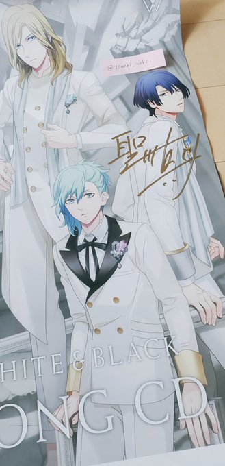 注目 画像ツイート うたの プリンスさまっ 10ページ目 アニメレーダー