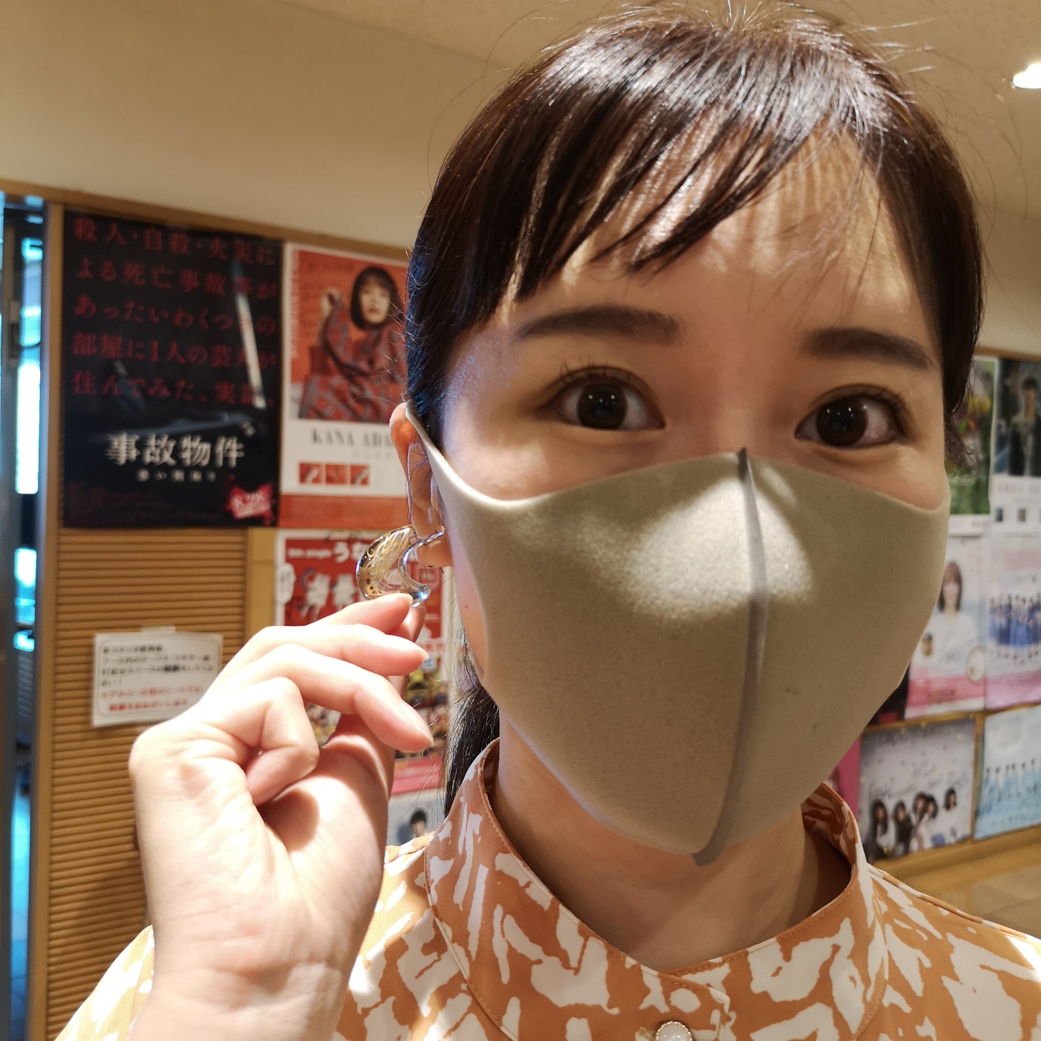 りすのすけ Cbcﾗｼﾞｵ つボイノリオの聞けば聞くほど 公式キャラ こたか なおこ アナの 500えんイヤリング こうきゅうひんだね 小高直子 アナウンサー Cbcテレビ Radiko Cbcラジオ つボイノリオ 聞けば聞くほど Cbc1053
