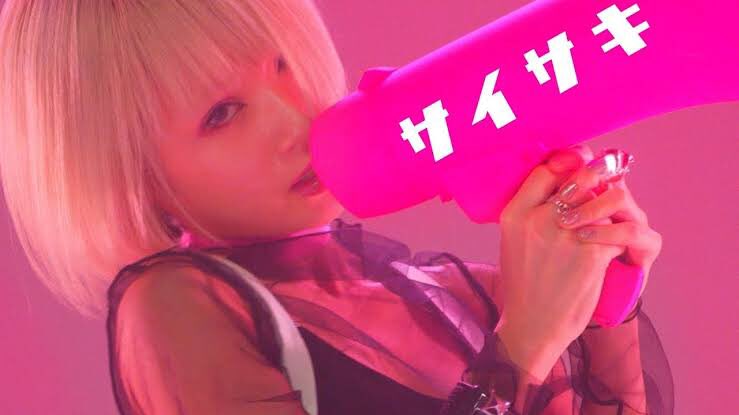 スッキリで Reol が話題に 2ページ目 トレンドアットtv