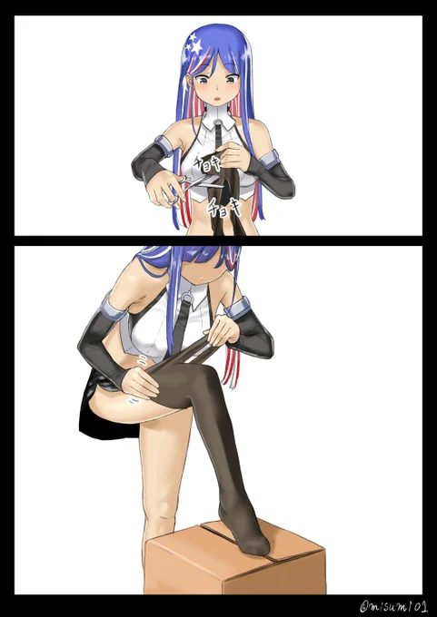 サウスダコタの朝の身支度
#艦これ 