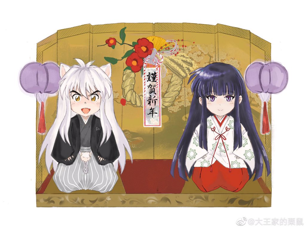 桔梗kikyobot 七夕桔梗誕 August 25th Happy Kikyo Day Birthday Support Artwork 犬桔inukik 犬夜叉innuyasha Inuyashafanart Innuyasha Inuyashafanart Comic 高橋留美子 Anime Drawing Doujin Have Authorized Artist Id