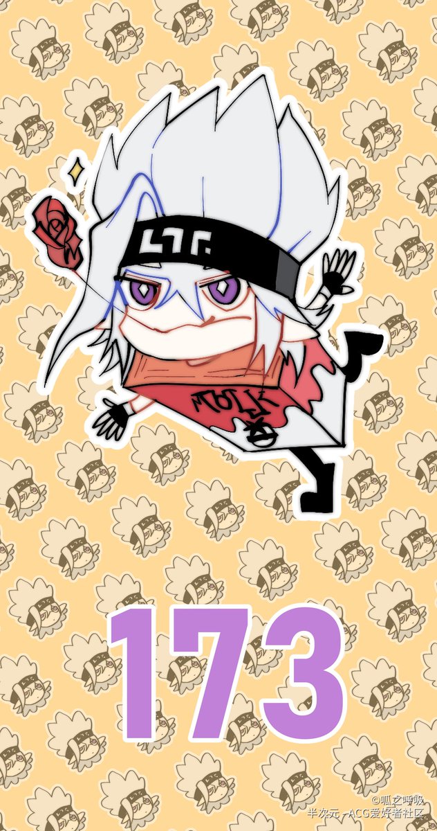 qh8Toenhpzg0mMu's tweet photo. #瑞嘉 https://t.co/LzXduarbAq