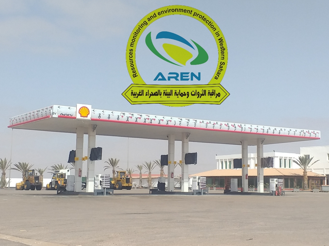 lahcen_dalil's tweet photo. #Shell Global company violates international law if it does not oblige #VivoEnergy company ( its the Shell licensee in Africa ) to remove immediately its #Shellbrand from the occupied Laayoune of Western Sahara. The #sahrawi people still under #occupation.shell shame on you https://t.co/T402UOJDTU