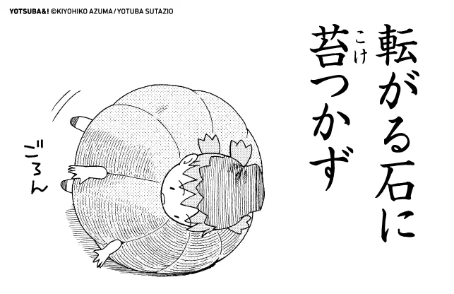 おはようございます。 