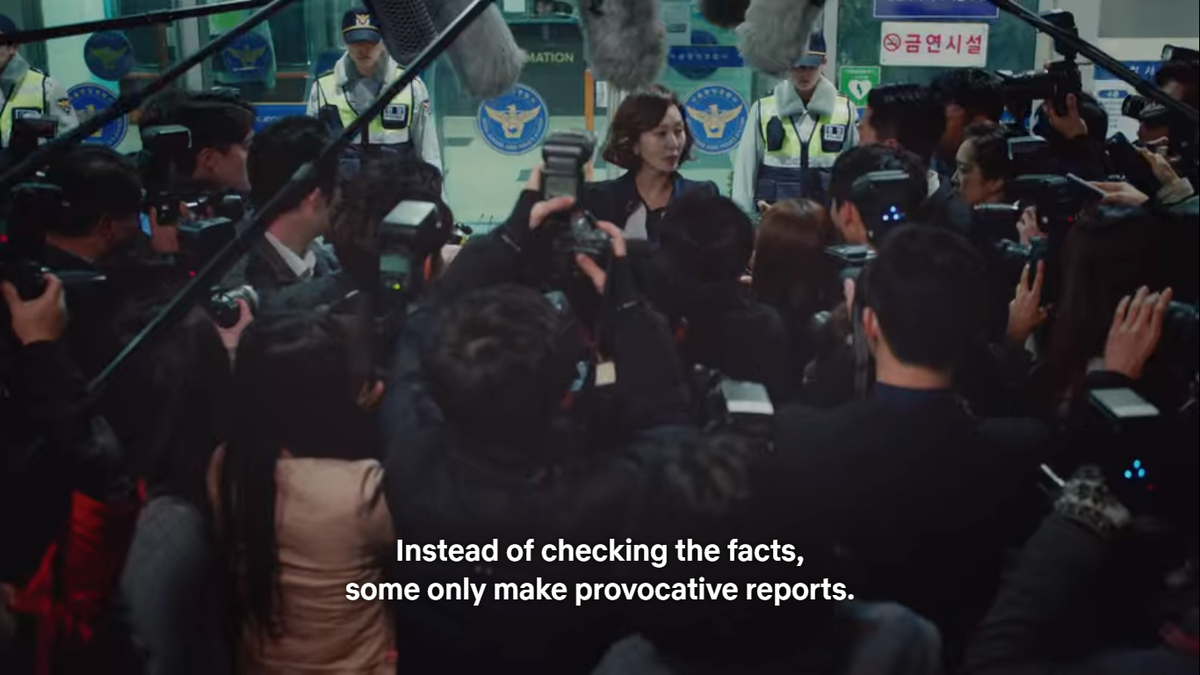 "Instead of checking the facts, some only make provocative reports. Who cares if's not true? Nobody's accountable. Not only do they destroy a person's reputation, but also the credibility of the media. I hope it doesn't repeat. Let's have some dignity. Please?"  #Misty