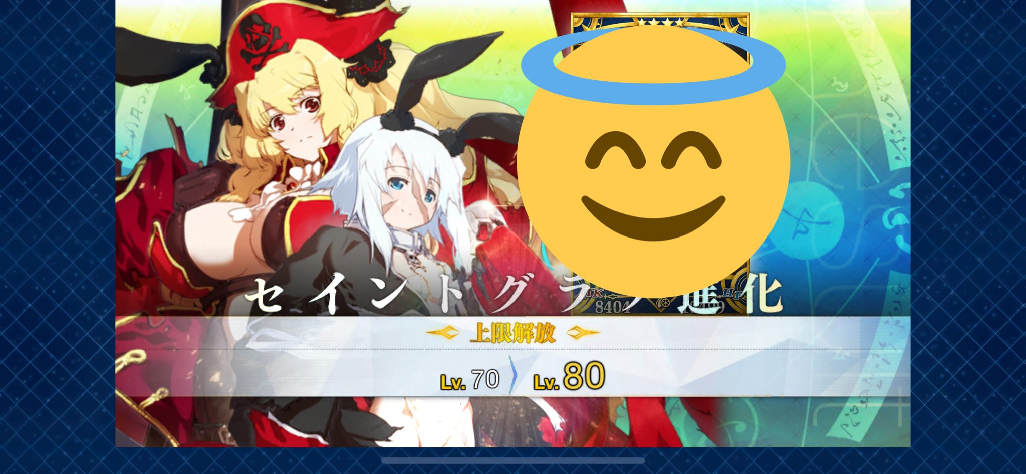 インユメガール 齋闇曦 神戁凰 さいちゃん この調子でじゃんじゃん最終再臨して行くぞぉー ٩ ˊᗜˋ و それにしても めちゃ えr ゲフンゲフン インユメガール 齋闇曦 神戁凰 さいちゃん この調子でじゃんじゃん最終再臨して行くぞぉー ٩ ˊᗜˋ و それにしても めちゃ えr ゲフンゲフン