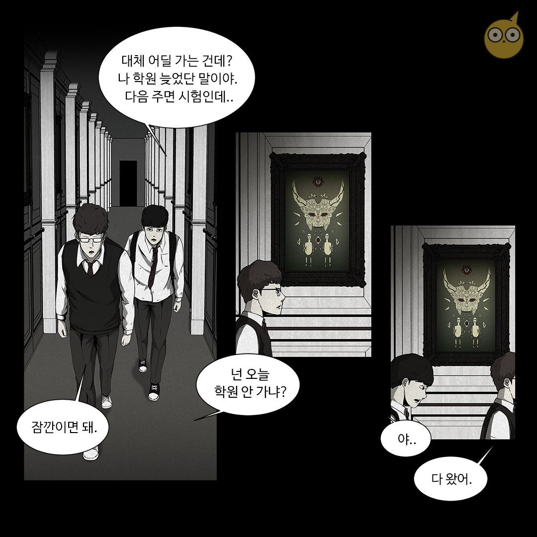 my_ktoon's tweet photo. ์ฐ๋ฆฌ ํ์ฌ ๊ทผ์ฒ์ ๋ฏธ์ ๊ด ์๋ ๊ฑฐ ์์ง?
๊ทธ๋ฆผ ์์์ ์ฃฝ์ฌ๋ฌ๋ผ๊ณ ๋น๋ฉด ์์์ ๋ค์ด์ค๋..
๋ฌด๋์ด ์ฌ๋ฆ์ ์ค์นํ๊ฒ ๋ง๋ค์ด์ค
์ผ์ดํฐ ์ ์ ๊ณตํฌ ์นํฐ!
<๊ท๋
> ์ง๊ธ ๋ฐ๋ก ๋ณด๋ฌ๊ฐ๊ธฐโโ
https://t.co/B2m02aYJzO
#KTOON #์ผ์ดํฐ #์นํฐ์ถ์ฒ #๊ณตํฌ #์นํฐ #์๋ #์ค์น #์ด๋์ผ https://t.co/bx0USatcjB