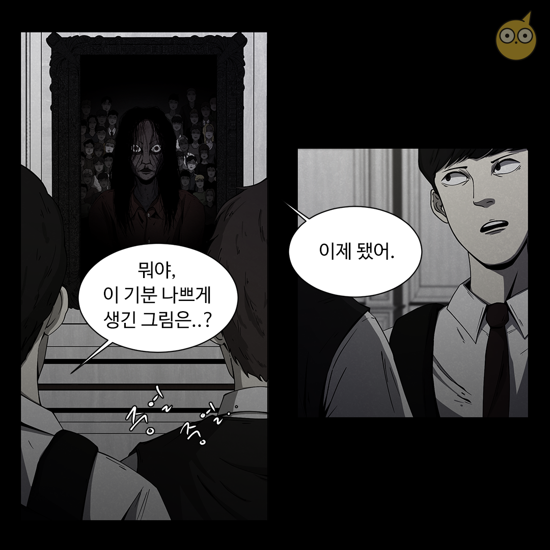 my_ktoon's tweet photo. ์ฐ๋ฆฌ ํ์ฌ ๊ทผ์ฒ์ ๋ฏธ์ ๊ด ์๋ ๊ฑฐ ์์ง?
๊ทธ๋ฆผ ์์์ ์ฃฝ์ฌ๋ฌ๋ผ๊ณ ๋น๋ฉด ์์์ ๋ค์ด์ค๋..
๋ฌด๋์ด ์ฌ๋ฆ์ ์ค์นํ๊ฒ ๋ง๋ค์ด์ค
์ผ์ดํฐ ์ ์ ๊ณตํฌ ์นํฐ!
<๊ท๋
> ์ง๊ธ ๋ฐ๋ก ๋ณด๋ฌ๊ฐ๊ธฐโโ
https://t.co/B2m02aYJzO
#KTOON #์ผ์ดํฐ #์นํฐ์ถ์ฒ #๊ณตํฌ #์นํฐ #์๋ #์ค์น #์ด๋์ผ https://t.co/bx0USatcjB
