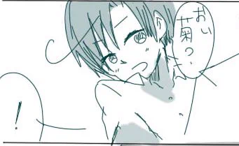 2012年の本気←  →2020年の落書き

成長記録 