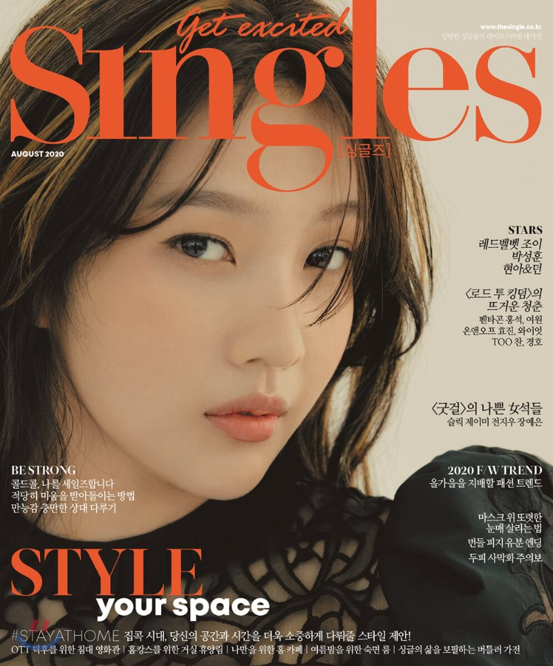 Singles 싱글즈 A형 (월간) : 8월 [2020] 표지 : 레드벨벳 조이
yes24.com/Product/Goods/…