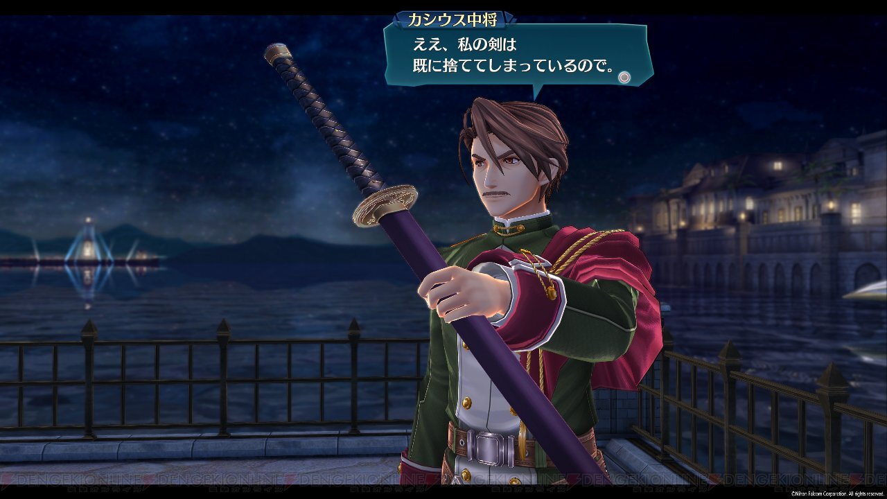 日本ファルコム No Twitter 軌跡シリーズ名言集 電撃online 07月14日 一刀入魂 私は私の道を貫くのみだ 空の軌跡 剣 聖 にはじまり 剣帝 風の剣聖 光の剣匠 剣仙 閃の軌跡iv で誕生した新たな 剣聖 また 黄金の羅刹 雷神