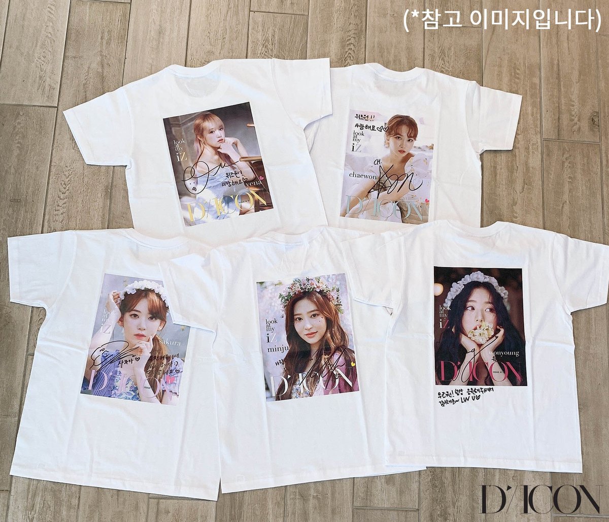 Dicon_IZONE's tweet photo. 📣언박싱 라이브에서 위즈원의 압도적인 관심을 받았던 디아이콘 사인 티셔츠가 구매 인증 이벤트에 추가되었습니다(12인 전원)‼️👏🏻

예판 종료 시 이벤트도 종료되니 잊지 말고 구매 인증 이벤트에 꼭 참여하세요😘 (⏰19일 23:59까지)

(❌폴라로이드와 티셔츠 중 랜덤 발송 예정 중복 참여 금지❌) https://t.co/ofJhbydkgl