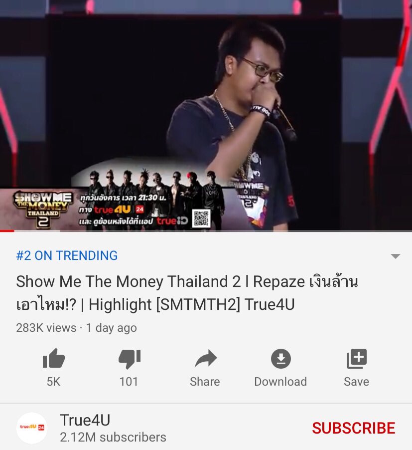 TrueID_TH's tweet photo. ร้อนแรง จน Trending อันดับ 2 ใน YouTube มาฟัง Rhyme สุดเทพ กับ เมโลดี้ Rap จาก #RePaze กันอีกครั้ง > https://t.co/di7jkO3elo
ดู #SMTMTH2 ย้อนหลังแบบ Uncensored ต้องที่ TrueID > https://t.co/CiUAoYgSog
ชมสดทุกวันอ. 21.30น. ที่ช่อง #IDStation & #True4Uช่อง24 ผ่าน #TrueID
#Change https://t.co/2sko1XFkw7