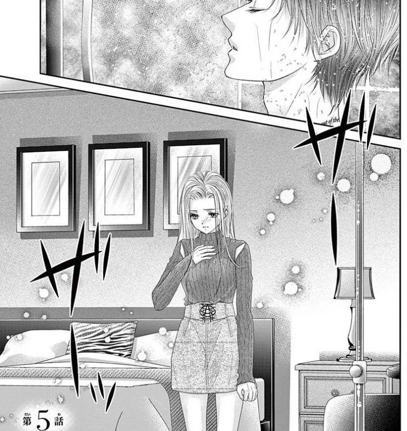 夜神里奈 漫画 夜神里奈「この極道調教中につき」最新11巻発売中！！ on X: 