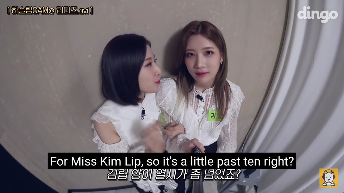 haseul + kim lip