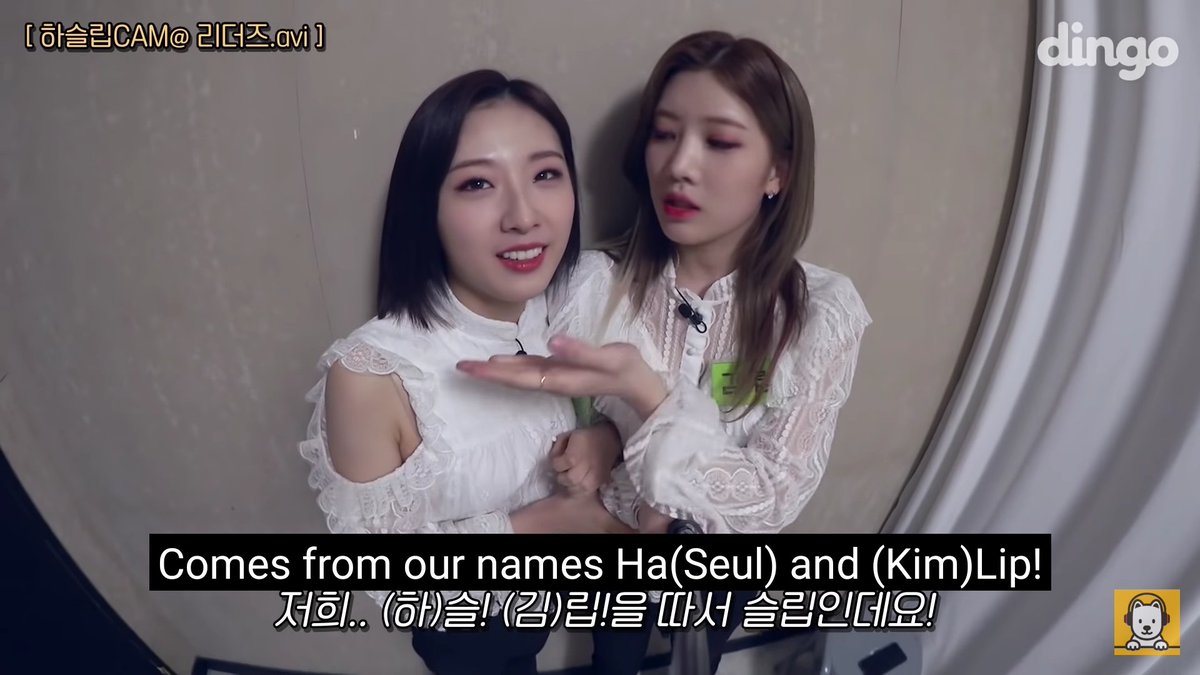 haseul + kim lip