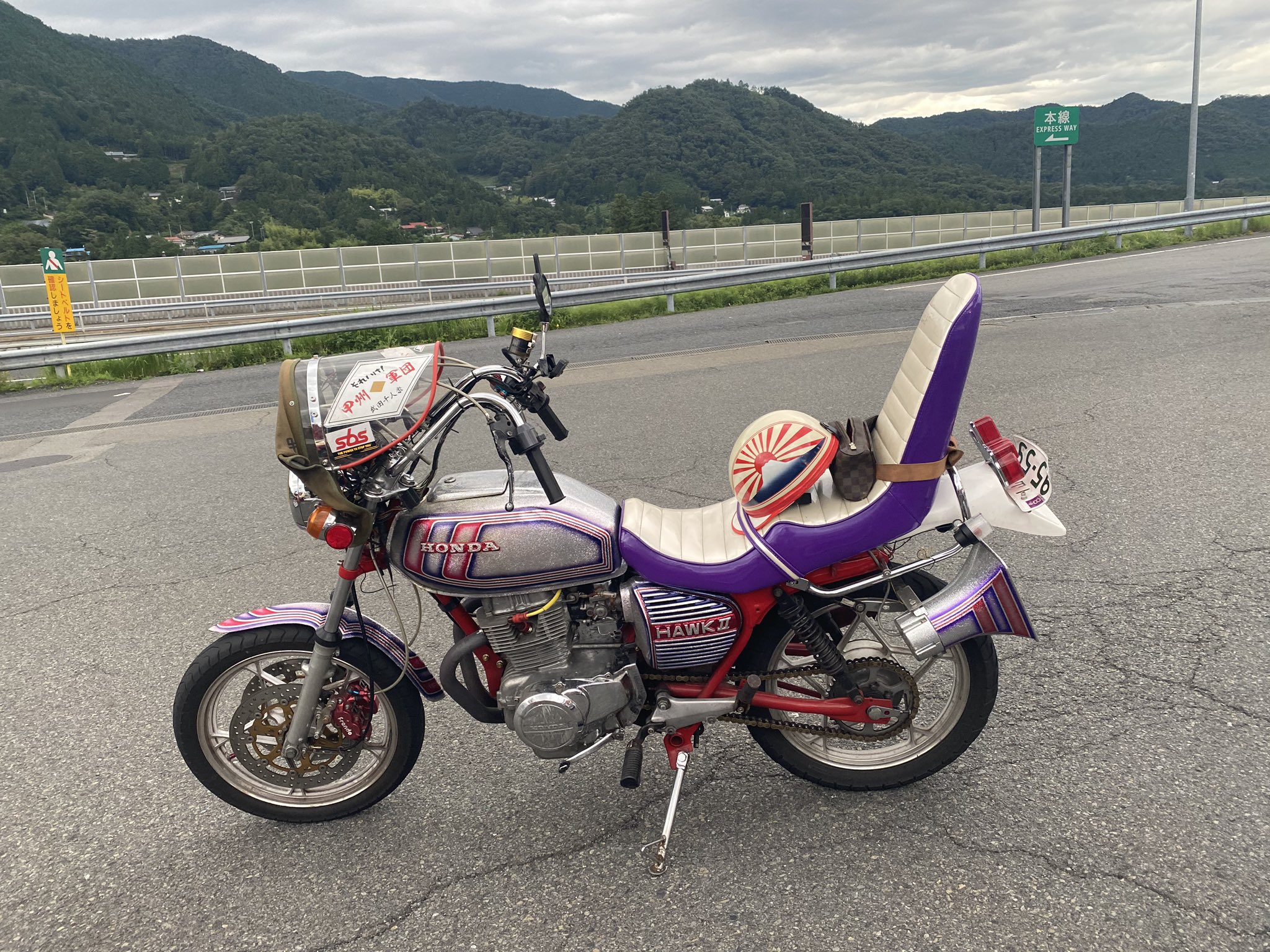 バブ ホーク cb250n 外装旧車