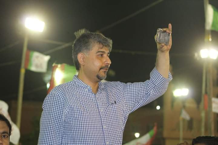 AliSuMiOfficial's tweet photo. My Ideal 
Teacher 🥀 Big Bro 🥀
🥀💕 Jaan Tha Hamari 💕🥀📸
@abidifactor 
#ShaheedAliRazaAbidi 
@AK_Forty7 @qutaiba_mehmood @MariamtahirKhan @NaziaA_Ali @FahadPremier @HaniQureshi5 @junaidraza01 @dashtetanhai @TayyabMemon @SyedZaadiJee @FarazWahab1 @SsamanJay @Sccadi https://t.co/A1UgODkY8Y