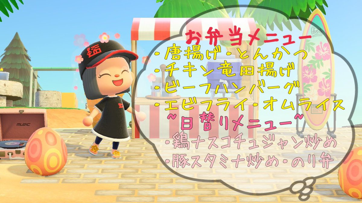 クリエイティブ ママ Creative Mama Twitter