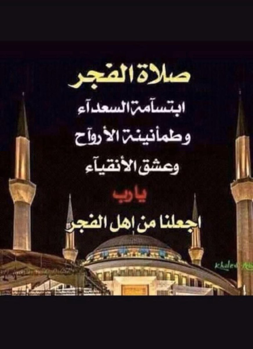 🦋يّےـٱٱٱقَےـوِتُےـ🦋 (@jmnnu8odeomcsjg) on Twitter photo 