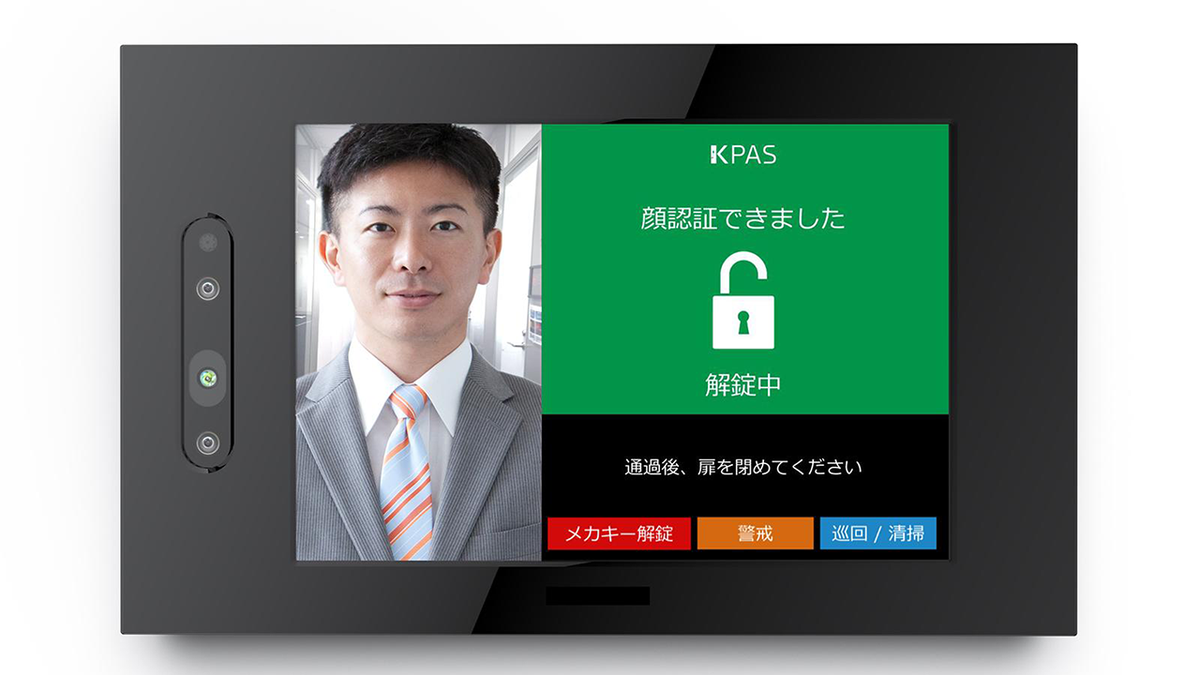 Panasonic_CO_JP's tweet photo. 【顔認証技術の今昔】
パナソニックの #顔認証 は、2009年発売のデジタルカメラ LUMIXに搭載された「個人認識」機能にも生かされていました📸
今夏、新しくなった顔認証 入退セキュリティ&オフィス可視化システム #KPAS は、マスク着用時の顔検出率・顔認証率が大幅UP!
https://t.co/3JKavLi94w https://t.co/2FJZ9DdNxN