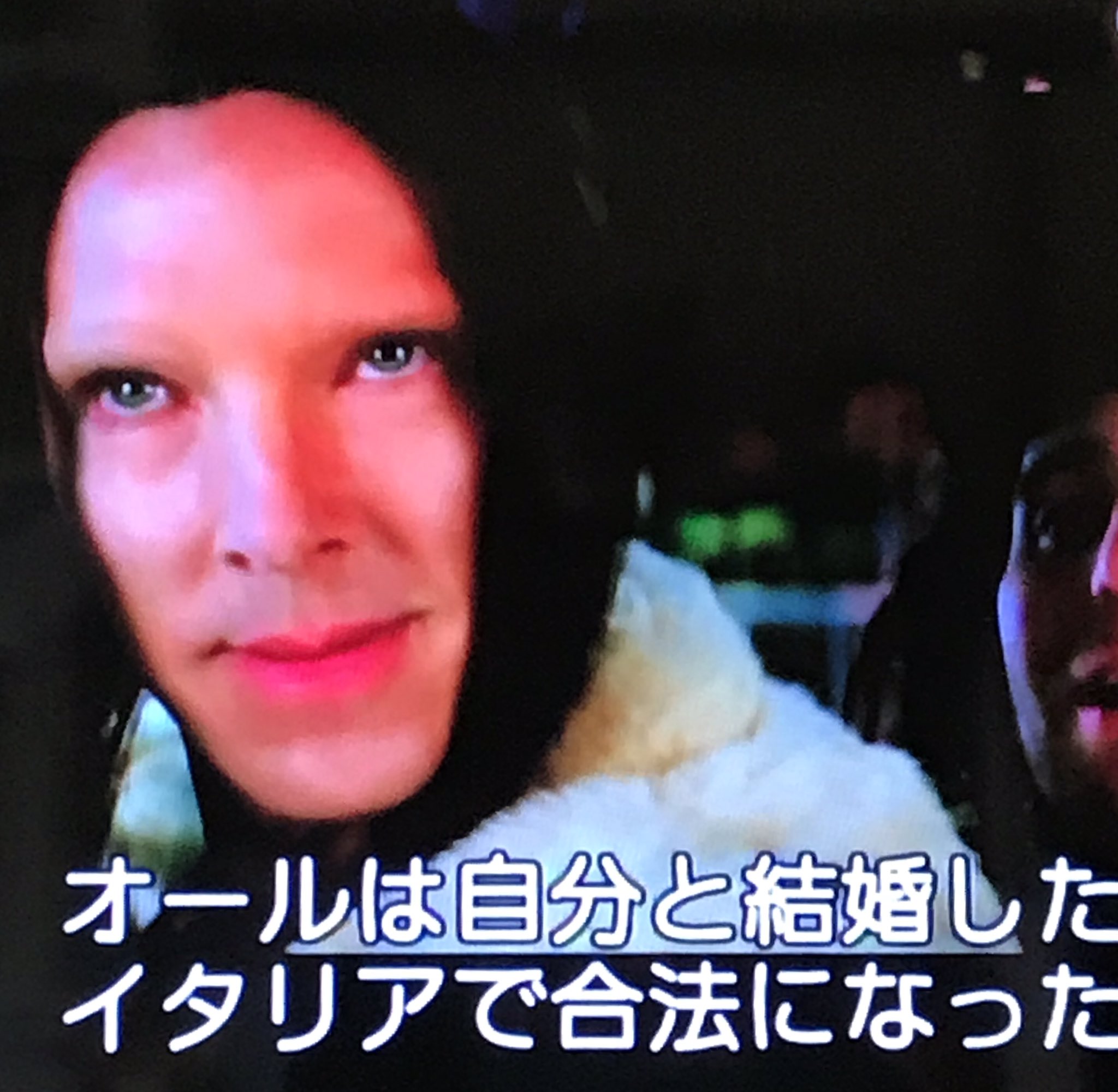 Scumboys まだ明るいですが Let S Enjoy Orgy O T Co Lvv5gct1gs Twitter