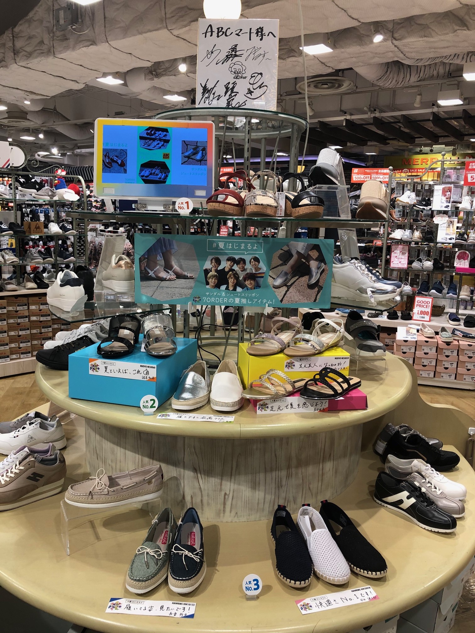 Abc Mart Abcマート公式 7order のサインは海を越えてエスタ札幌 北海道 にもお引越し インターパークショッピングビレッジ 栃木 ヨドバシ京都 サンシャインシティ池袋 東京 にもありますよ 銀座のポップアップは日