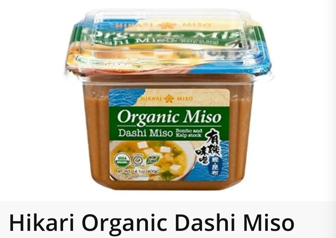Okay so ya got hot water, tteopokki and ramen chillin' on the side. Next ya gotta throw a lil teaspoon of miso in there. This is to make me feel like I am truly trying to not just eat like shit. It's v important. To me. (Attached is the one I use.)