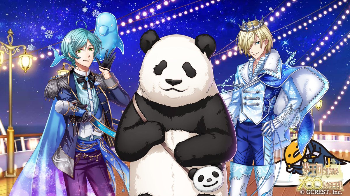るいゆ Pa Twitter ぐでたまさんの配置 最初は前列中央にしようかと思ったんですけど 床で寝そべってる感とやる気のなさを重視してこうなりましたw 夢100 なんだかんだでもう5周年なのでコラボも色々やりましたねー あんスタにキンプリにしろくまカフェに黒執事に るいゆ Pa Twitter ぐでたまさんの配置 最初は前列中央にしようかと思ったんですけど 床で寝そべってる感とやる気のなさを重視してこうなりましたw 夢100 なんだかんだでもう5周年なのでコラボも色々やりましたねー あんスタにキンプリにしろくまカフェに黒執事に