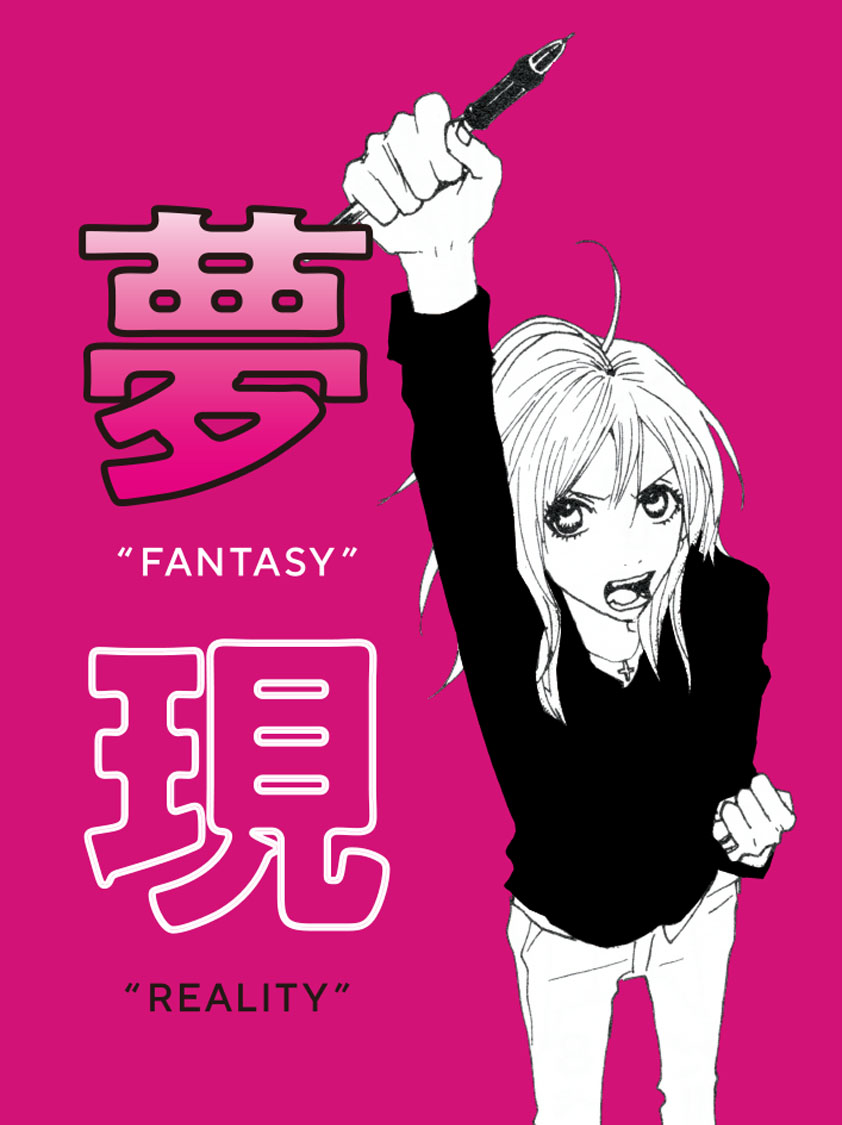 安野モヨコ作品が
展覧会と同じ構成で次々とあらわれる
公式図録『ANNORMAL』

女 - 男
荒 - 和
美 - 醜
夢 - 現
破 - 創

原画と解説、関係者証言で
安野モヨコをひもといた決定版です!

▶︎公式ストア https://t.co/TRcdaPFuLq 

#安野モヨコ展 #ANNORMAL 

スタッフ 