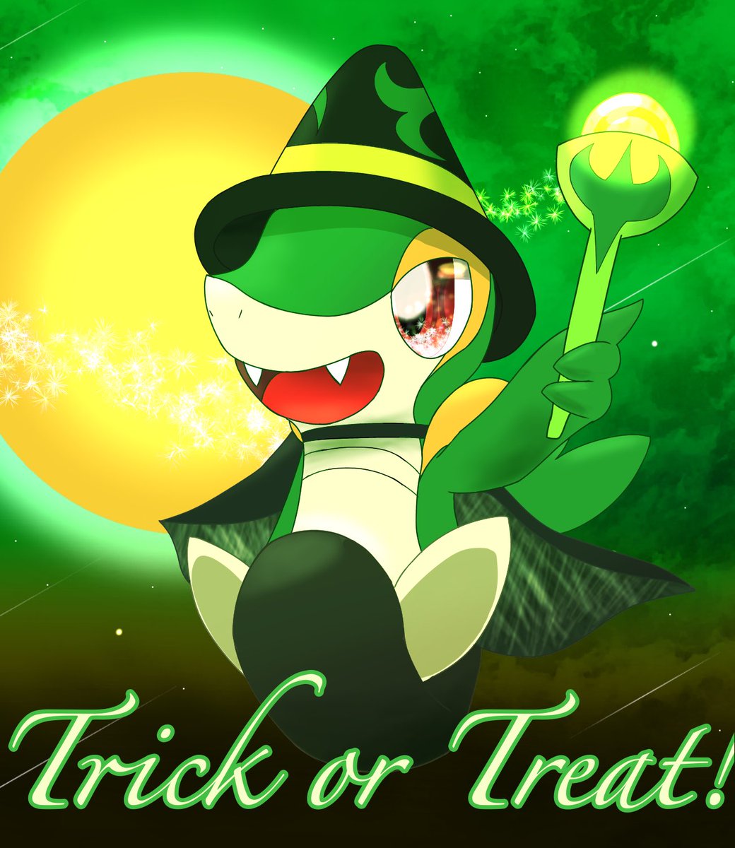 ツタージャは可愛い のイラスト マンガ作品 Twoucan